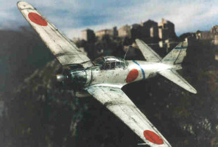 Un aereo dell'aviazione giapponese nel secondo conflitto mondiale