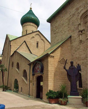 La Chiesa Russa di Bari