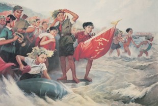 Una immagine di propaganda della Repubblica popolare cinese