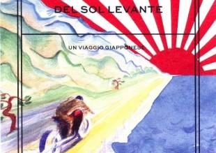 La Via del Sol Levante di Mario Vattani